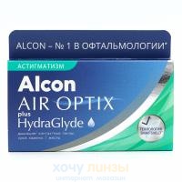 Air Optix plus HydraGlyde for Astigmatism (3 линзы) 