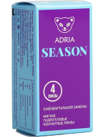 Adria Season (4 линзы) 