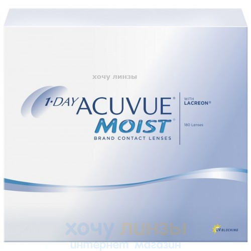 1 Day Acuvue moist (180 линз)