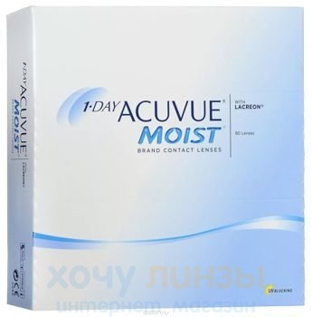 1 Day Acuvue moist (90 линз)