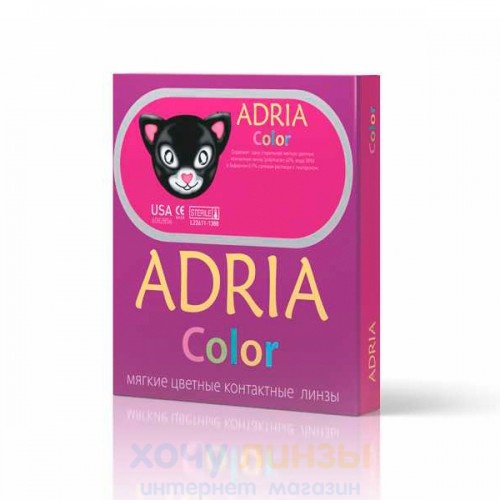 Adria Color 2 тон  (2 линзы) 