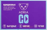 ADRIA GO (90 линз)